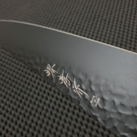 Sakai Takayuki Kurokage Hocho