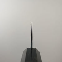 Sakai Takayuki Kurokage Hocho