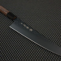 Sakai Takayuki Kurokage | 240 Sujihiki Knife