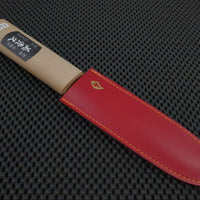 Makiri Hocho Japanese Fishing Knife