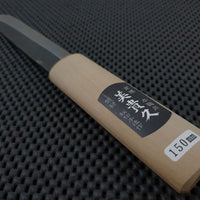 Makiri Hocho Japanese Fishing Knife