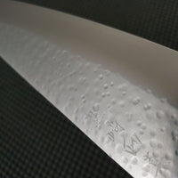 Makoto Kurosaki Gyuto Hocho