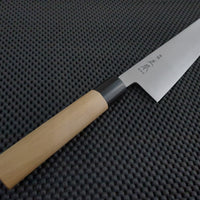 Japanese Gyuto Chef Knife Sydney Australia