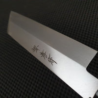 Takayuki Mukimono Hocho