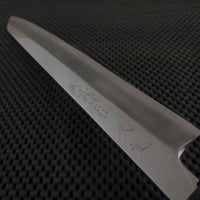 Kiritsuke Yanagiba Sushi Sashimi Slicing Japanese Knife