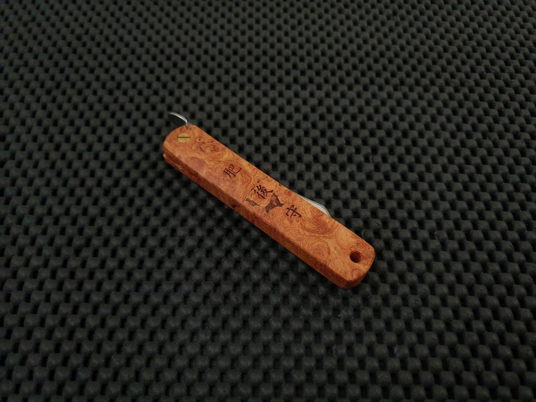 Higonokami Japanese Folding Knife Australia