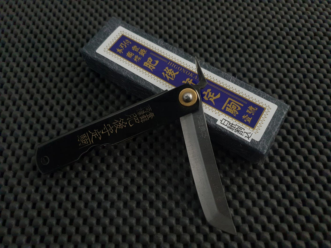 Nagoa Higonakami Sakimaru Large Folding Knife Kiridashi Wood Scoring Brass Black Sydney Brisbane Melbourne Perth Canberra Adelaide Australia