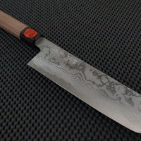 Shigeki Tanaka Nakiri Knife