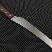 Nisaku Bread Knife