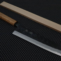 Kurouchi Hocho Carbon Steel Japanese Knife
