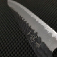 Japanese Petty Knife Hocho