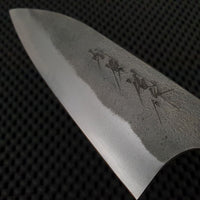 Matsubara Hamono Petty Knife