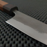 Matsubara Hamono Petty Knife