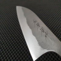 Japanese Petty Knife Aogami