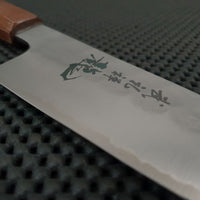 Ryusen Hocho SG2 Gyuto Knife