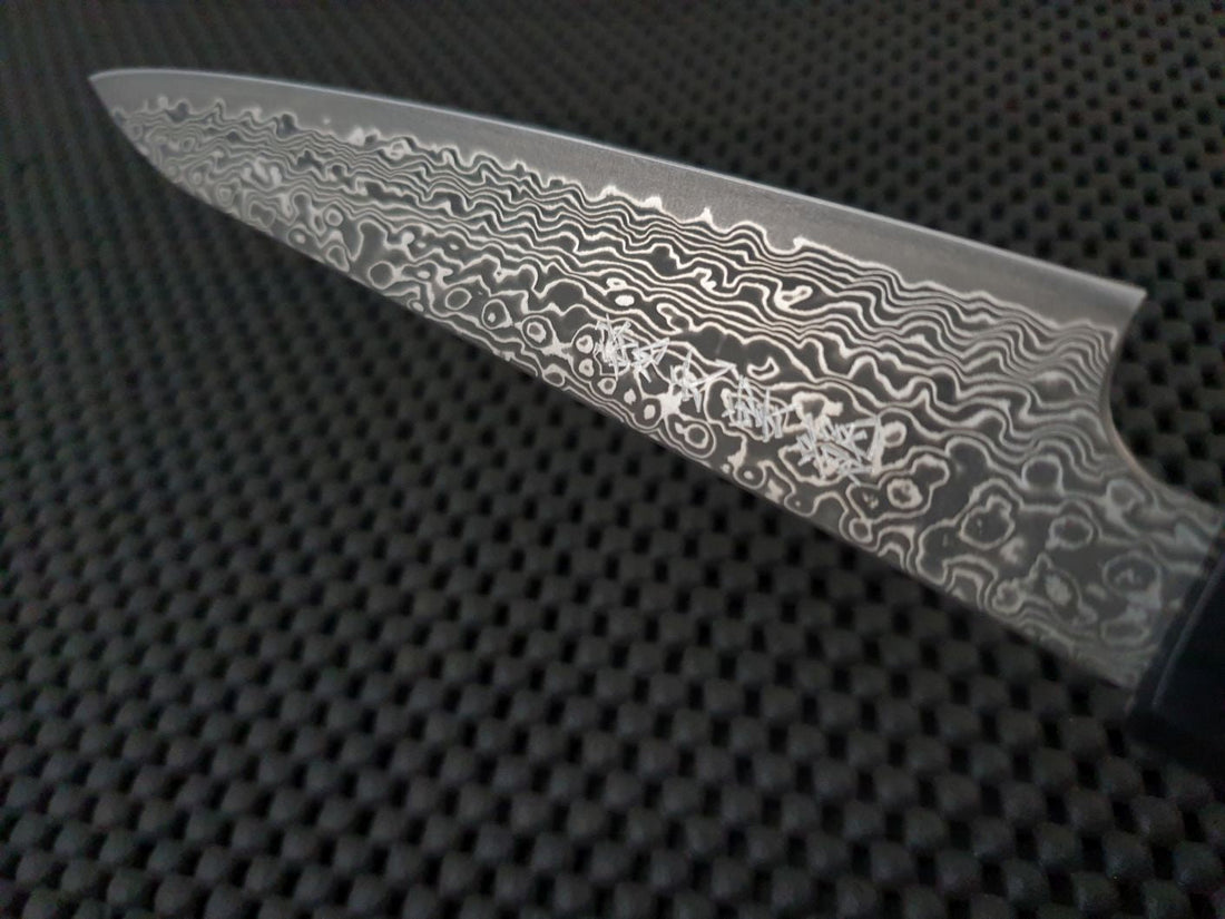Ryusen Japan Petty Utility Knife Sydney Australia