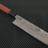 Ryusen Japane Nakiri Vegetable Knife Australia