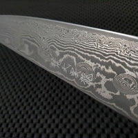 Ryusen Japan Chef Knife Australia