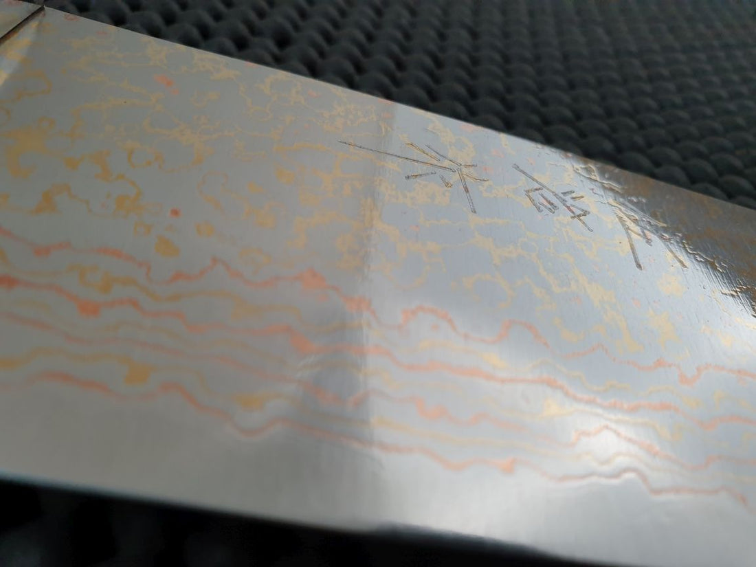 Takeshi Saji Rainbow Damascus Santoku