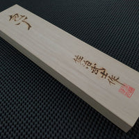 Takeshi Saji Rainbow Damascus Santoku