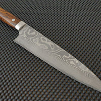 Takeshi Saji Ironwood Gyuto Knife