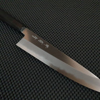 Yoshikazu Tanaka Aogami Super Gyuto Knife