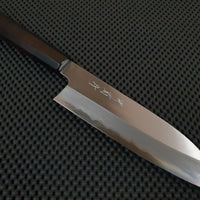 Yoshikazu Tanaka Aogami Super Santoku Knife