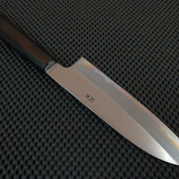 Yoshikazu Tanaka Aogami Super Santoku Knife