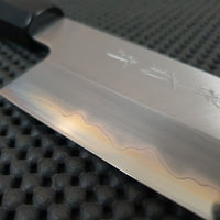 Yoshikazu Tanaka Aogami Super Santoku Knife
