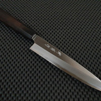 Yoshikazu Tanaka Aogami Super Petty Knife