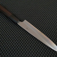 Yoshikazu Tanaka Aogami Super Petty Knife