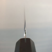 Yoshikazu Tanaka Aogami Super Petty Knife