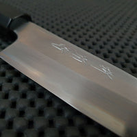 Yoshikazu Tanaka Aogami Super Petty Knife