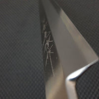 Sakai Takayuki Hocho Sakimaru