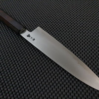 Sakai Takayuki Warikomi Gyuto Hocho