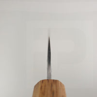 Sakai Takayuki Homura Guren Petty Utility Japanese Knife Sydney Australia