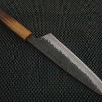 Sakai Takyauki Gyuto Homura Guren Japanese Chef Knife Sydney Australia