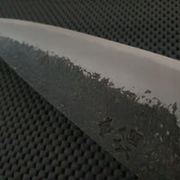 Sakai Takyauki Gyuto Homura Guren Japanese Chef Knife Sydney Australia