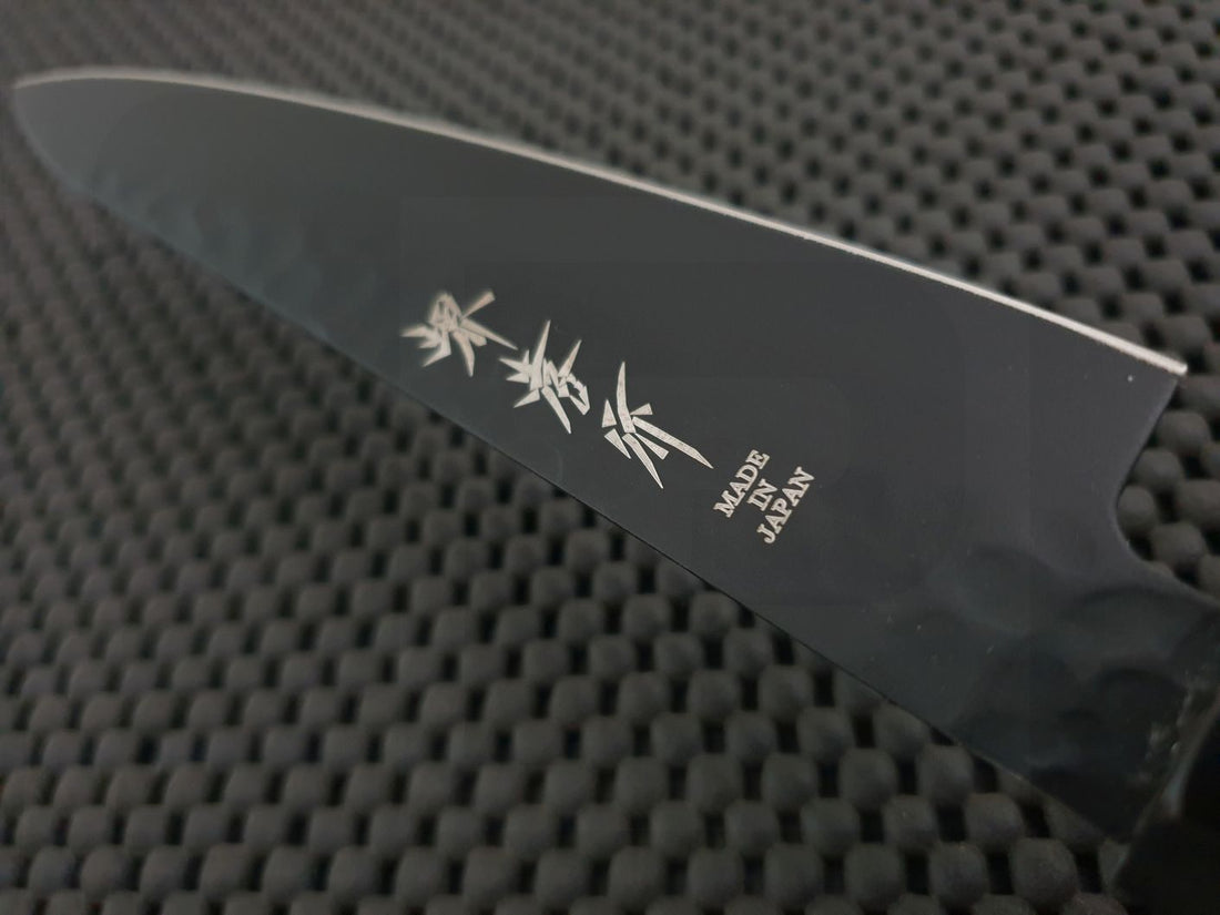 Sakai Takayuki Petty Utility Japanese ChefKnife