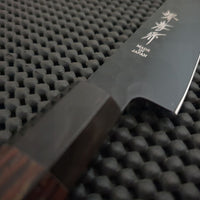 Sakai Takayuki Petty Utility Japanese ChefKnife