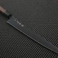 Sakai Takayuki Kurokage Sujihiki Australia