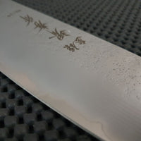 Sakai Takayuki Nashiji Gyuto Knife
