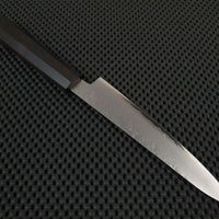 Sakai Takayuki Nashiji Petty Knife