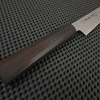 Sakai Takayuki Nashiji Petty Knife