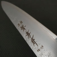 Sakai Takayuki Nashiji Petty Knife