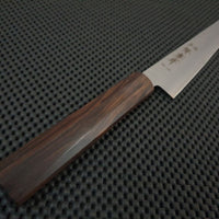 Sakai Takayuki Nashiji Sujihiki Knife