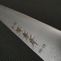 Sakai Takayuki Nashiji Sujihiki Knife