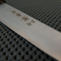 Sakai Takayuki Nashiji Sujihiki Knife