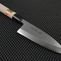 Sakai Takayuki 150 Deba Fish Knife