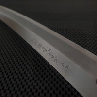 Japanese Sakimaru Slicing Knife Sydney Australia
